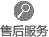 熔指數儀生產廠家